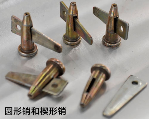 鋁模